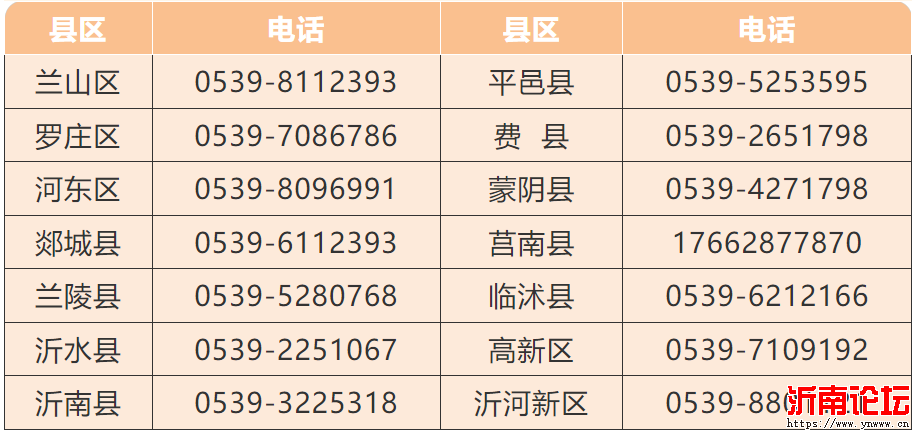 微信图片_2025-10-24_100932_094.png 微信图片_2025-10-24_100932_094.png