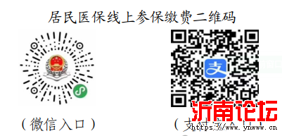 微信图片_2025-10-24_100956_188.png 微信图片_2025-10-24_100956_188.png
