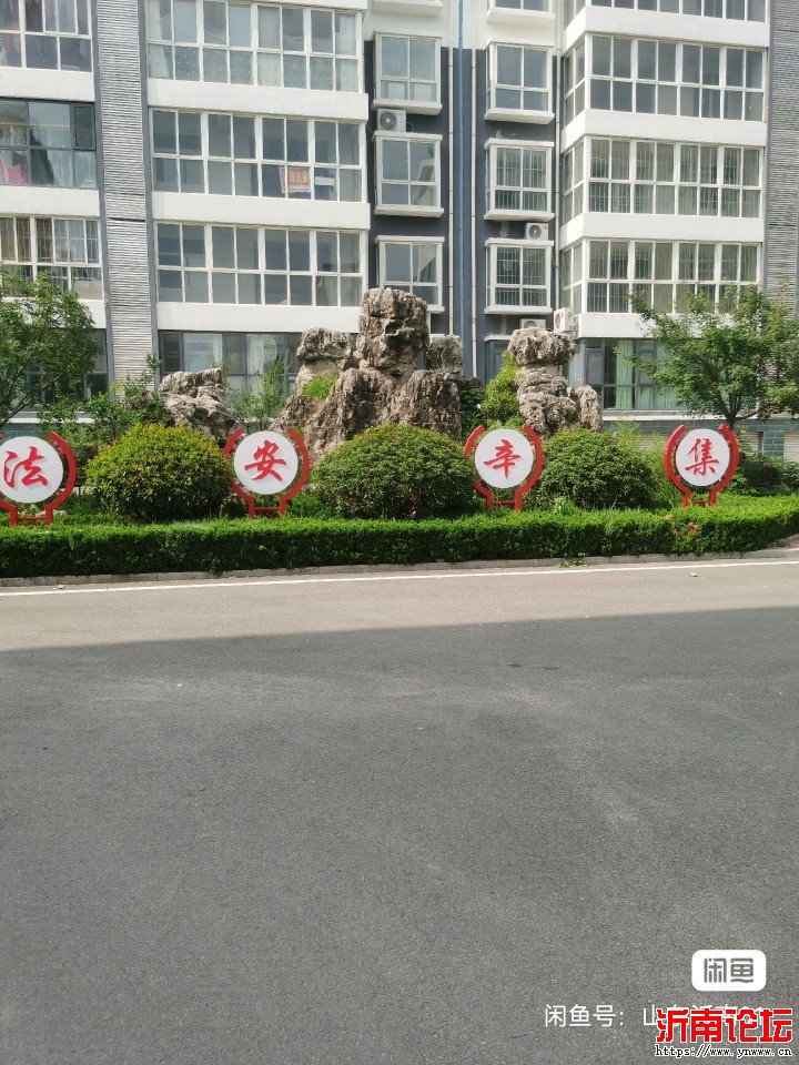 image_editor_1761775265984.jpg