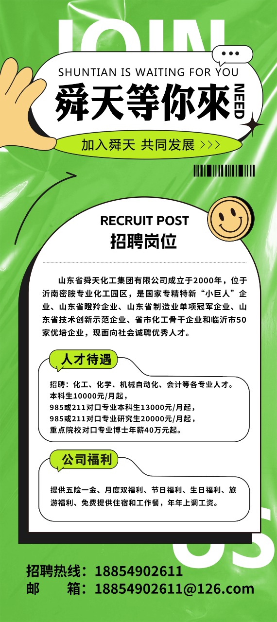 mmexport1767063561301.jpg