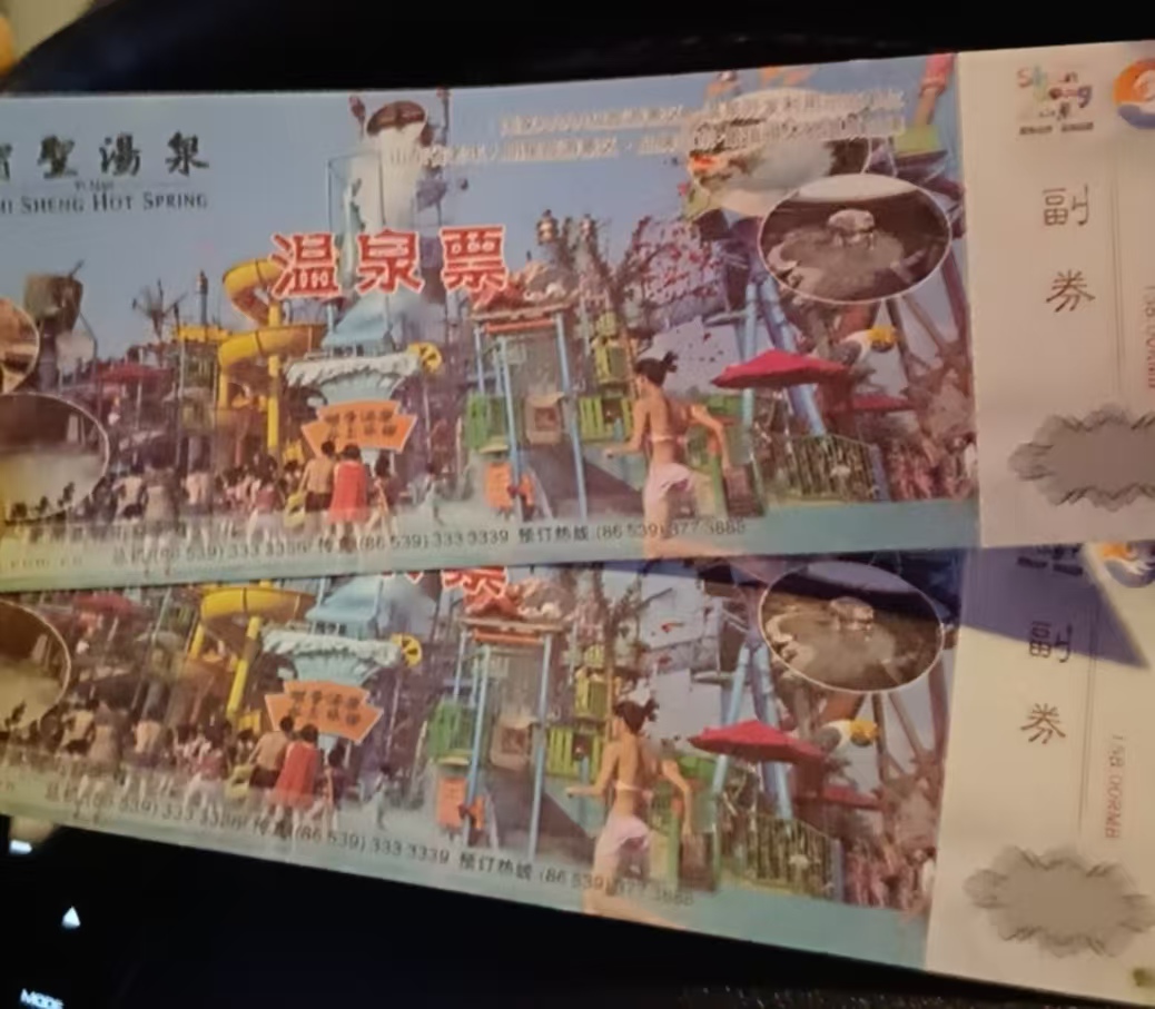 微信图片_20260107203256_2_14.jpg