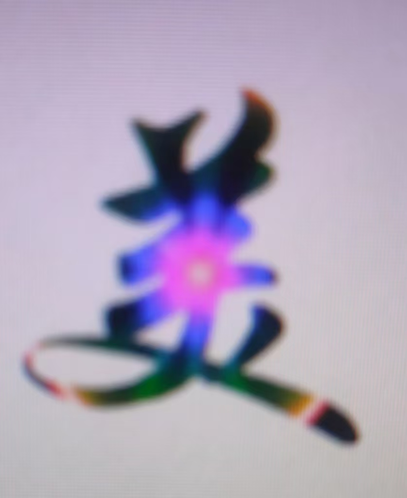 111.jpg