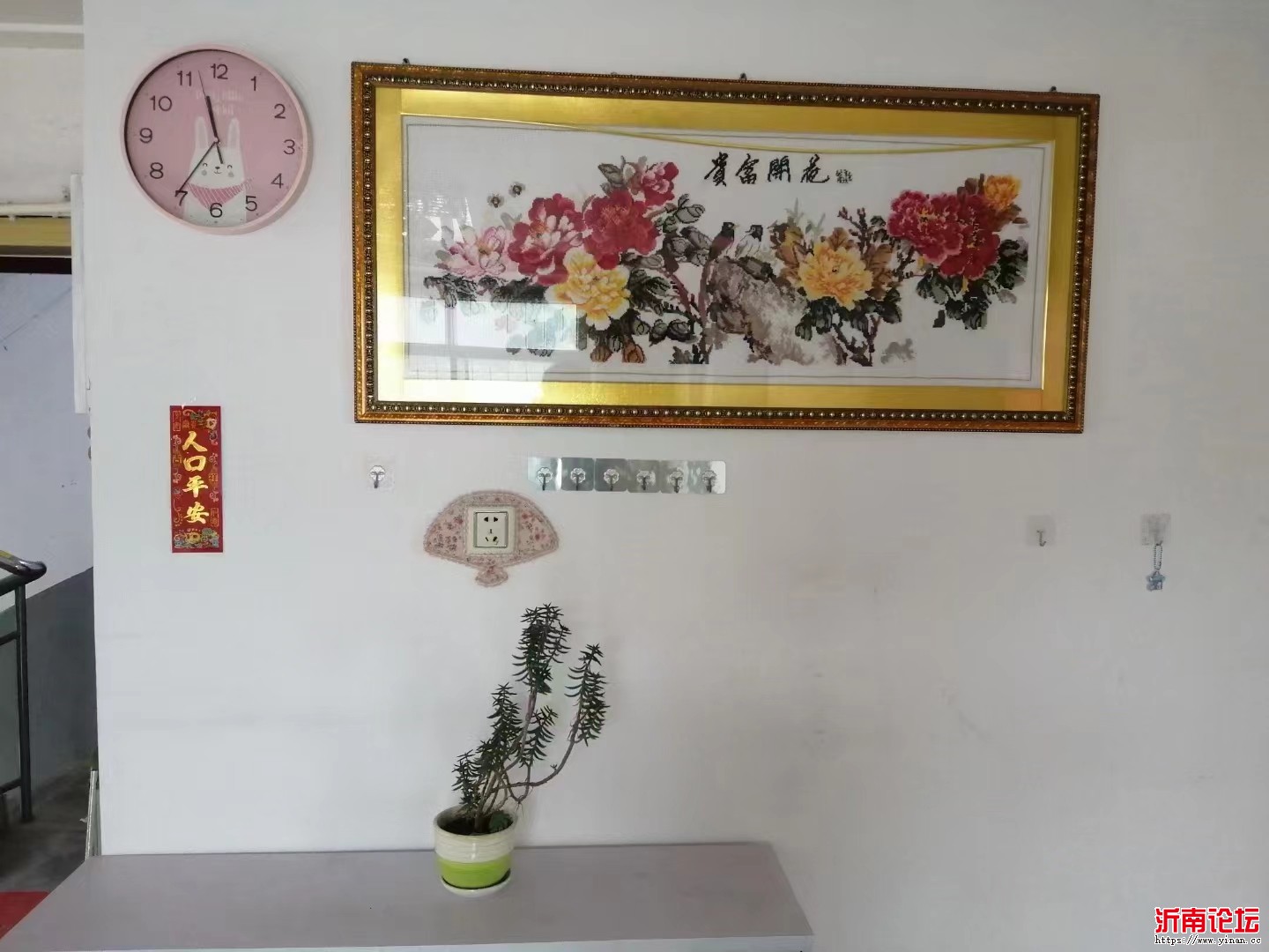 客厅