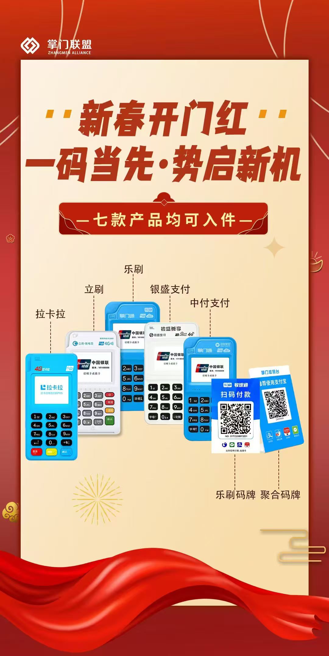 mmexport1772370533767.jpg