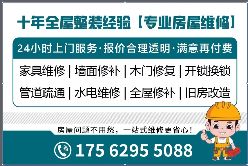 QQ图片20260304220042.jpg